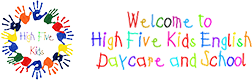 ハイファイブキッズ 英会話教室