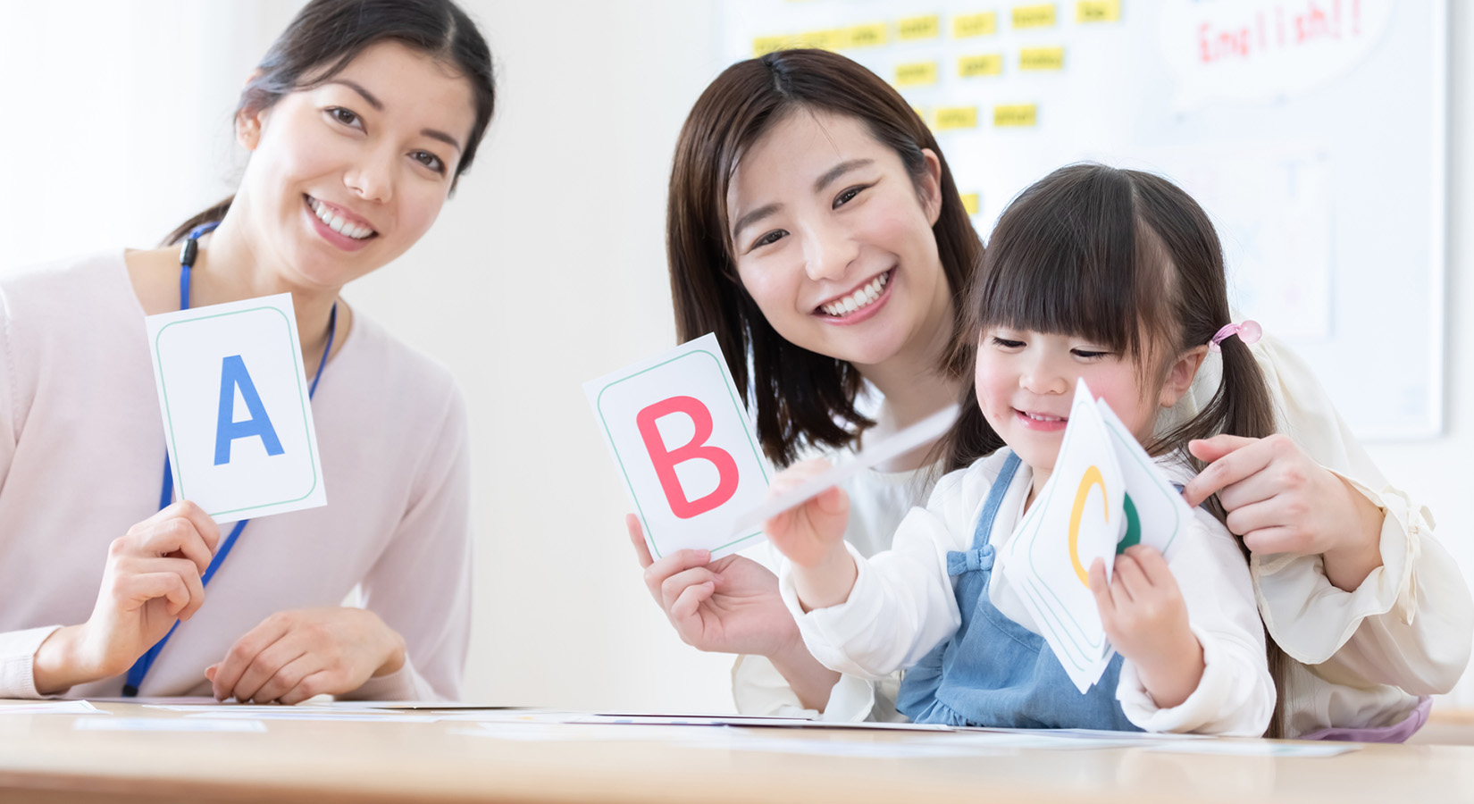 メインビジュアル